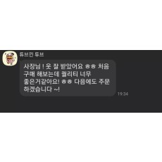 ♥후기는 사랑입니다♥